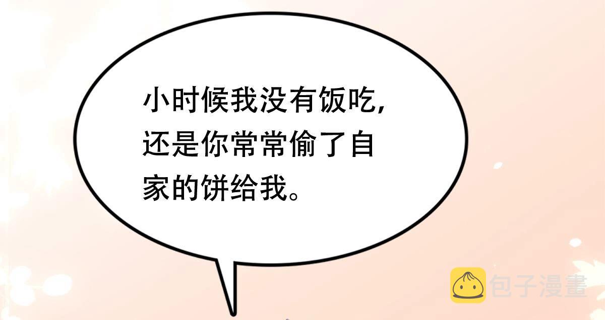 178 第177话 新的证人54