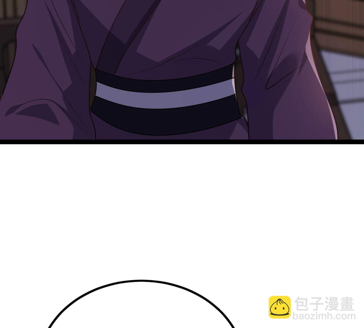 191 第190话 怀疑的种子12