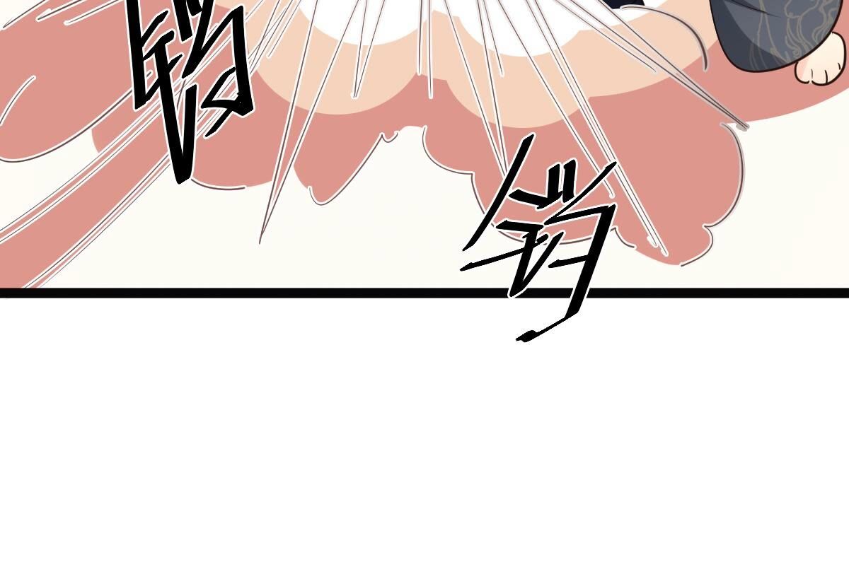 135 第134话 予儿，过来！75