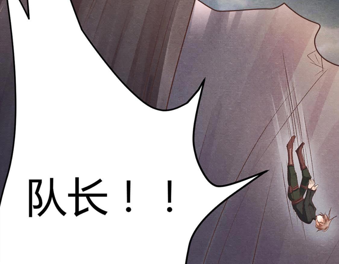预告4