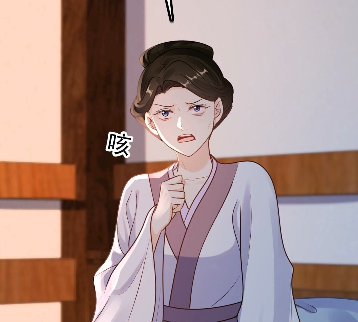 202 第200话 一报还一报31