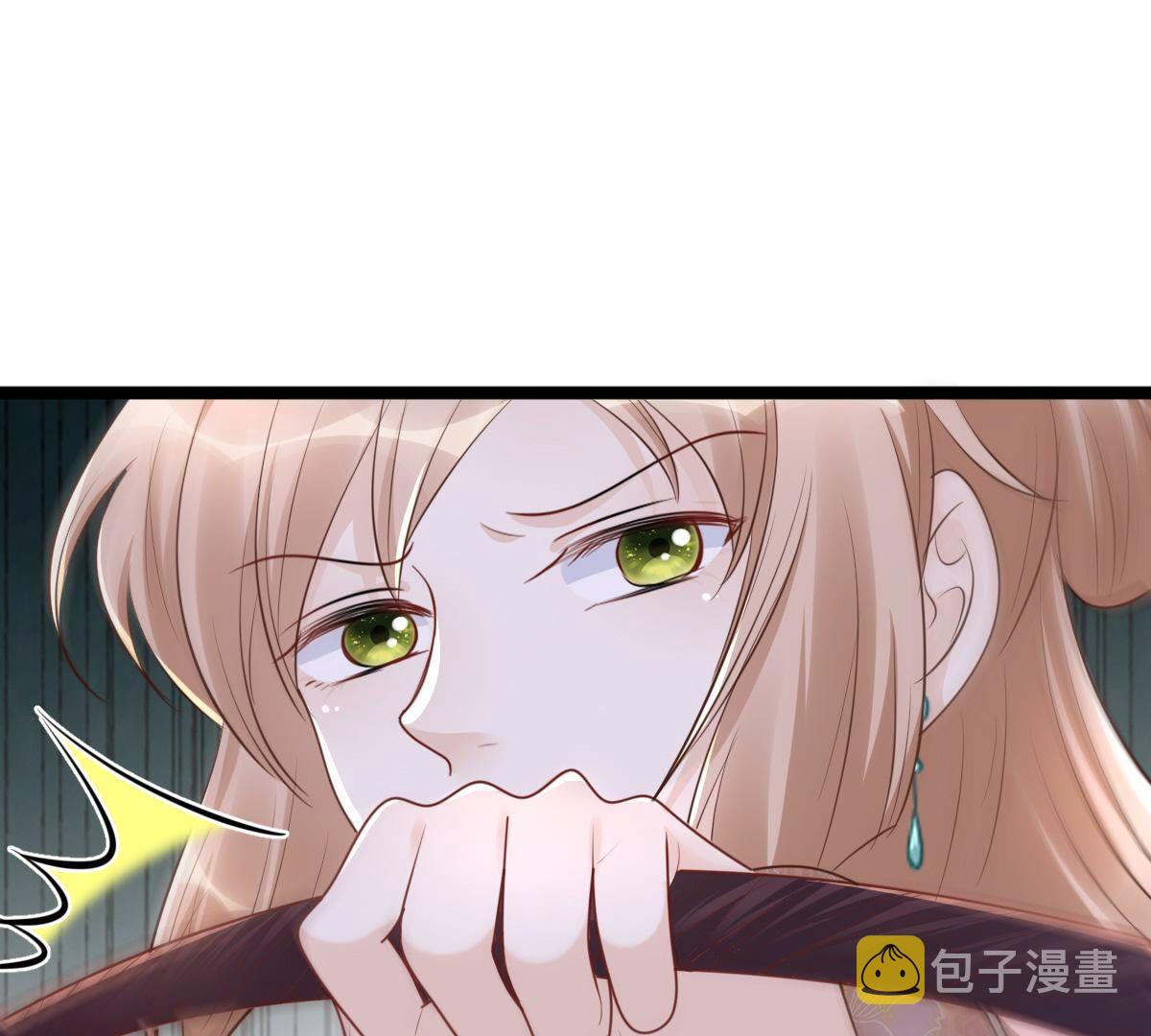 153 第152话 挑衅34