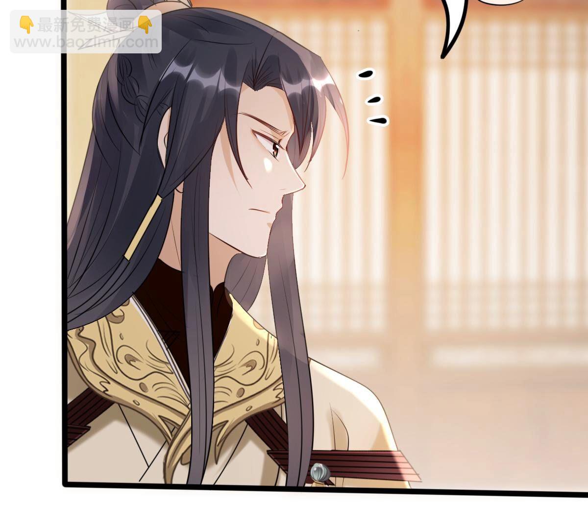 167 第166话 情敌对峙53