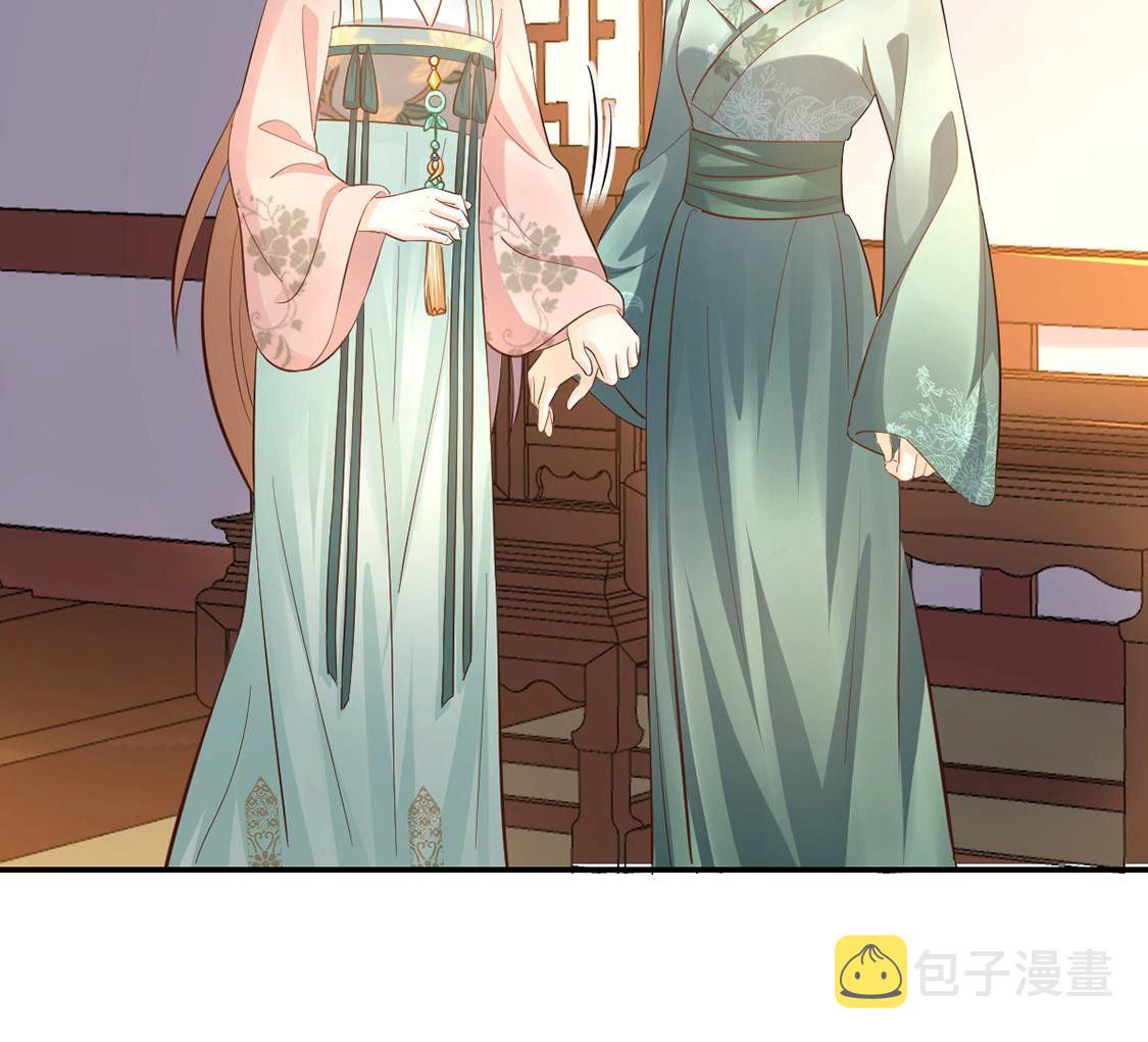 88 第87话 盛允承的心机58