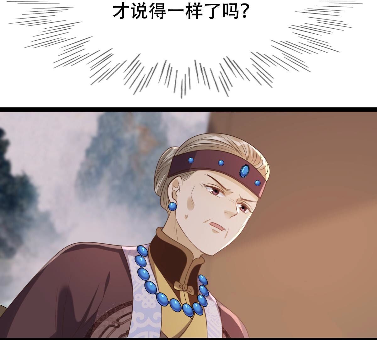 178 第177话 新的证人66