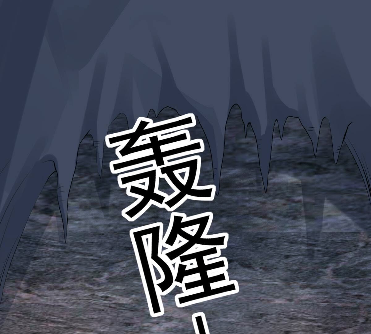 210 第208话 互相利用67