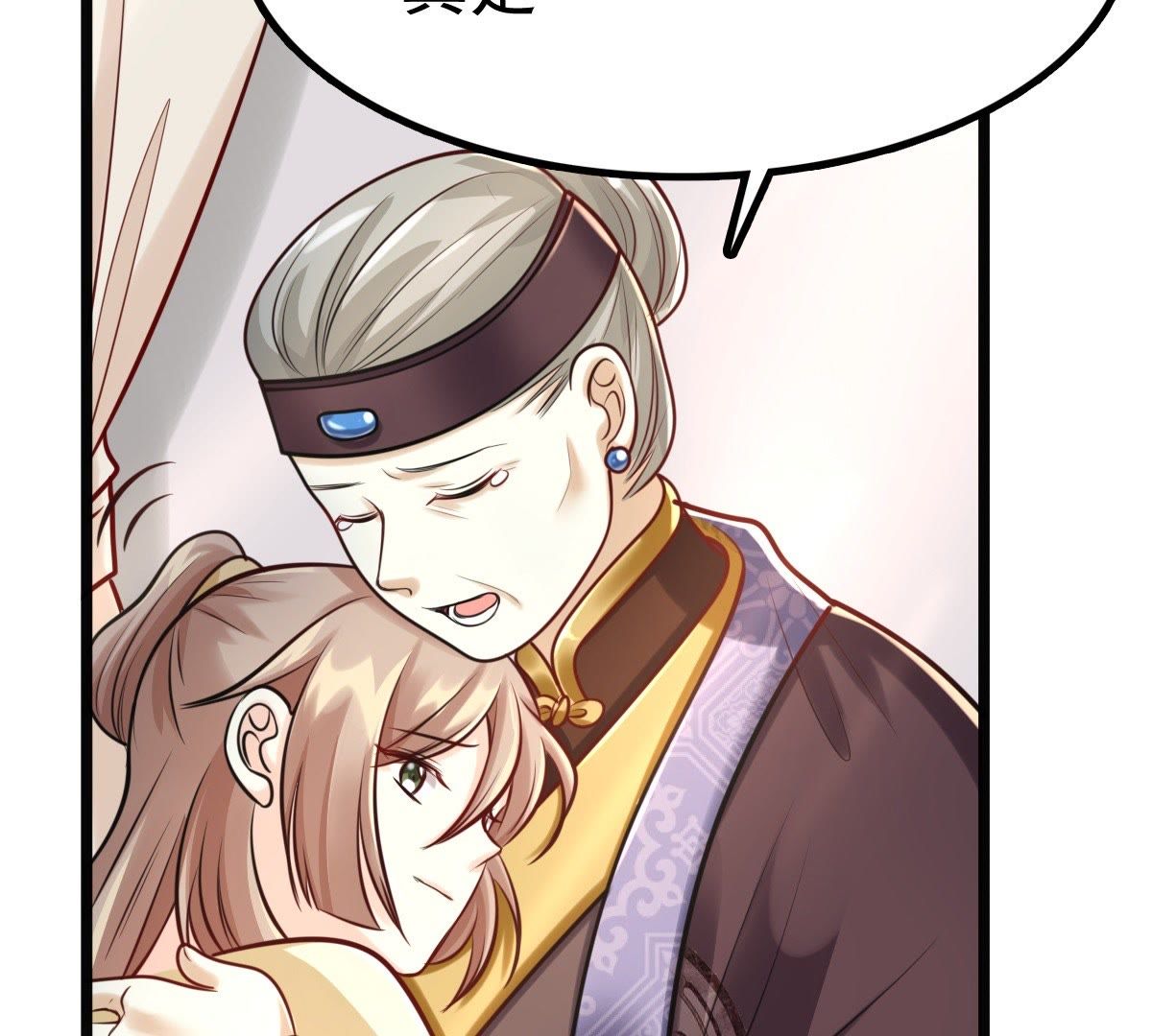 27 第26话 有一种属性叫傲娇66
