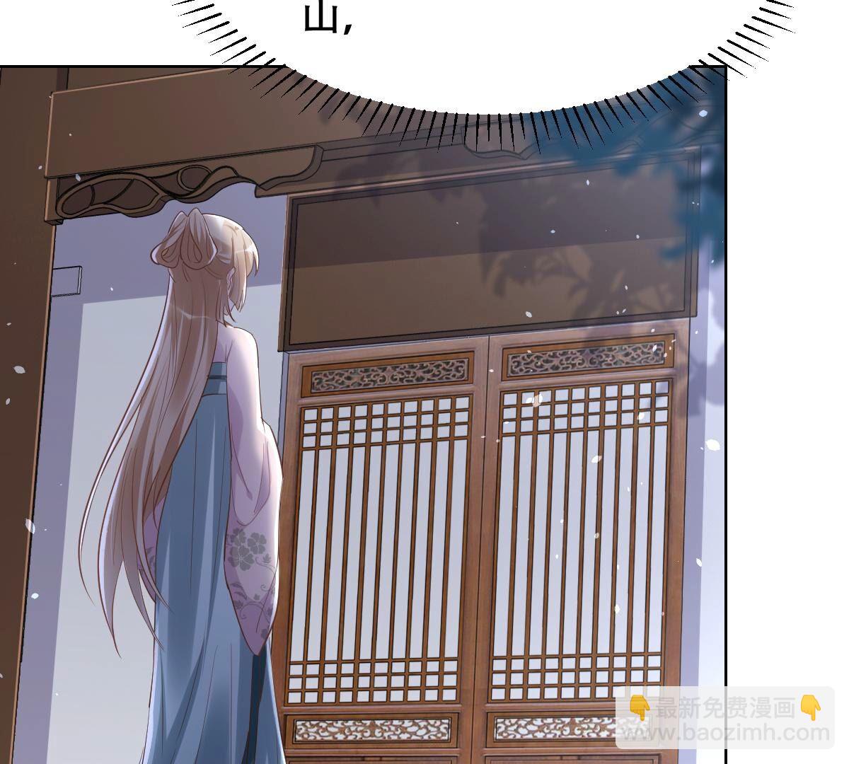 130 第129话 培养死士28