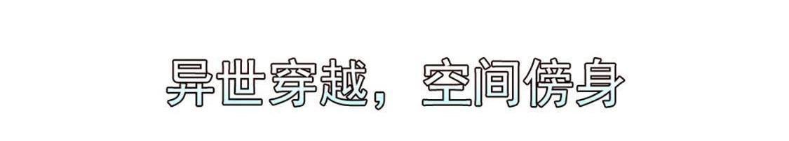 预告75