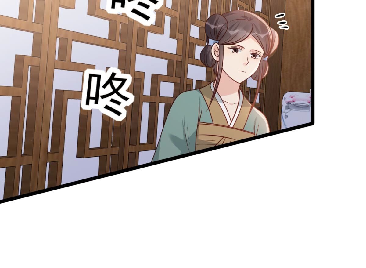 193 第192话 人多才热闹46