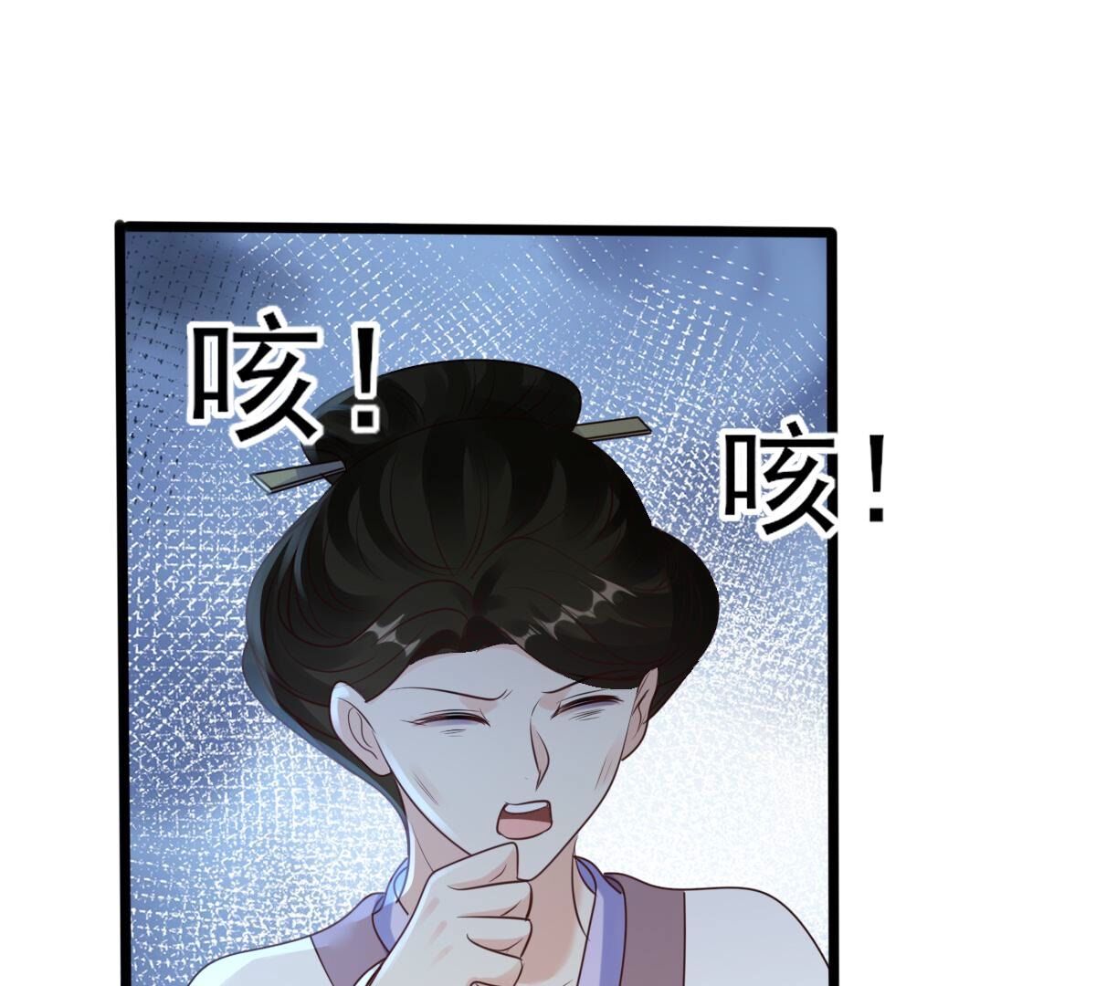 202 第200话 一报还一报78