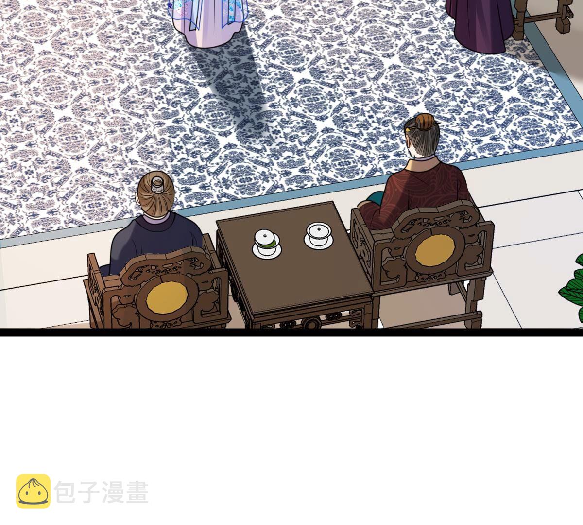 231 第229话  南疆王来撑腰9