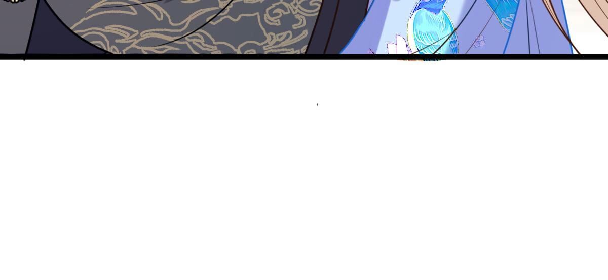 227 第225话  恋爱的酸甜滋味16
