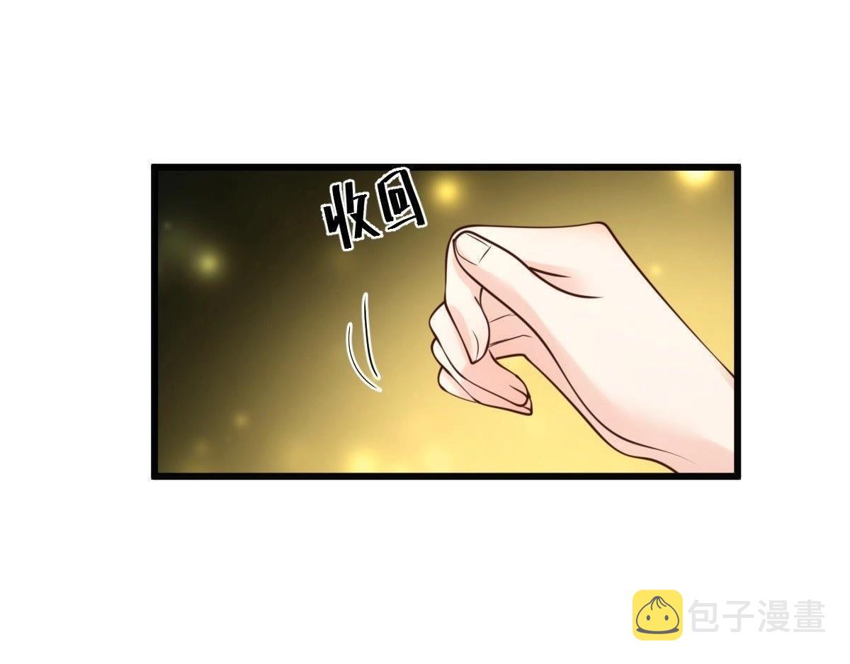 第21话 千眼天珠116