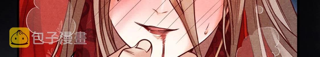 第1话 不灭的灵魂78