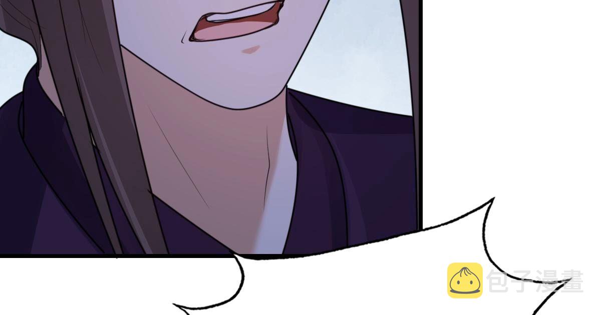 261 第259话 复仇之夜80