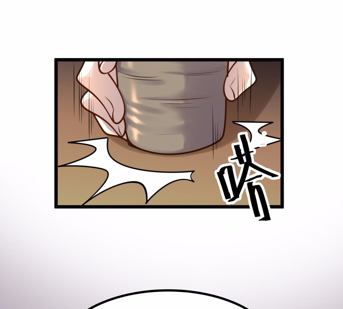 27 第26话 有一种属性叫傲娇26