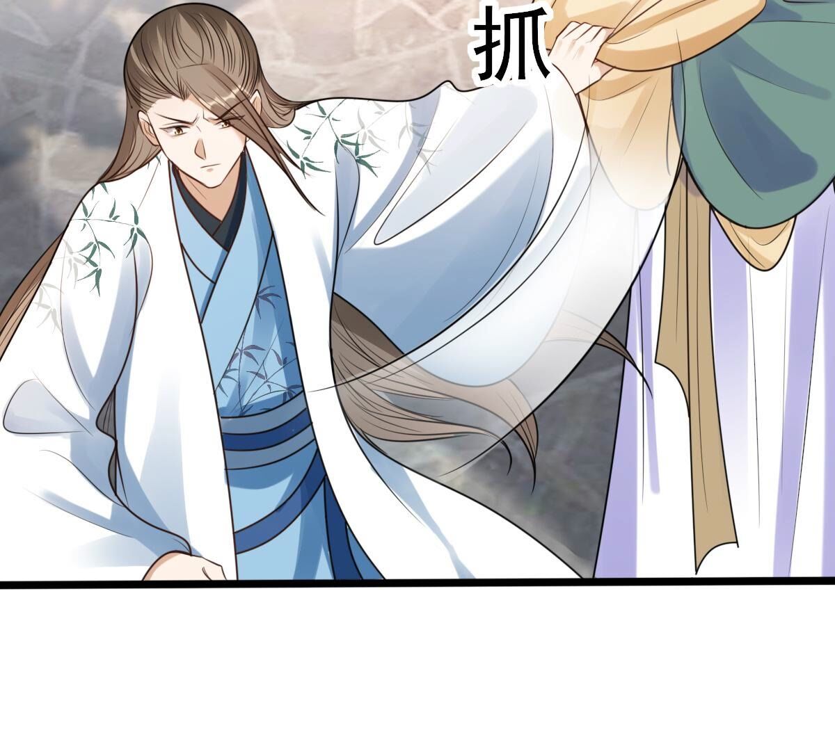 225 第223话  落水21