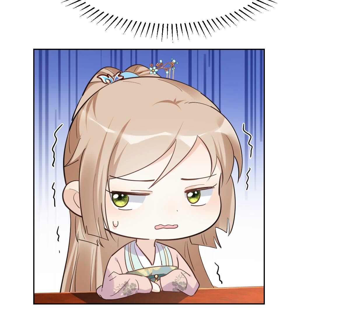 127 第126话 以身相许？做梦！63