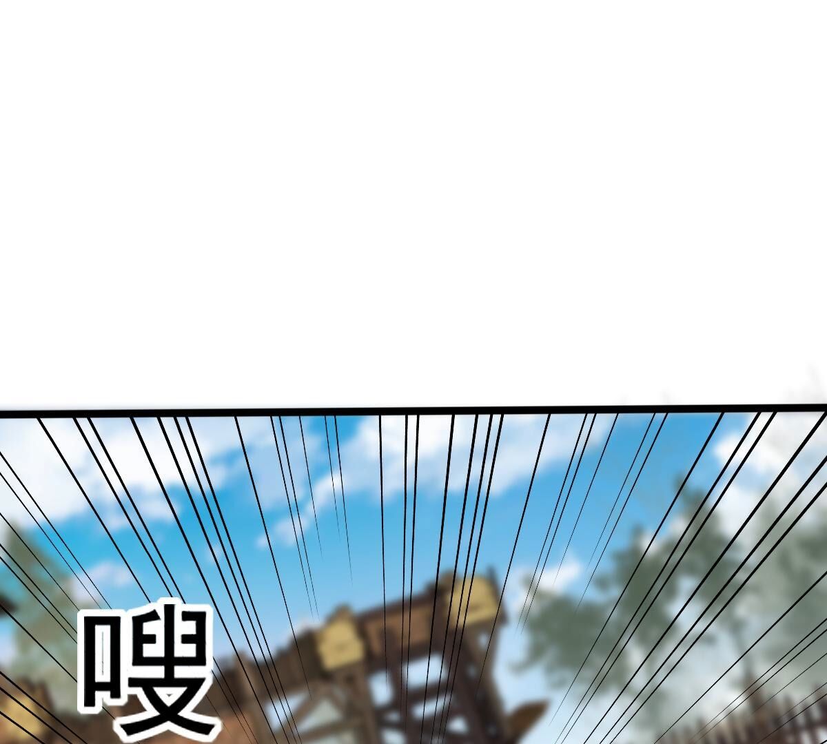 204 第202话 我去找你78