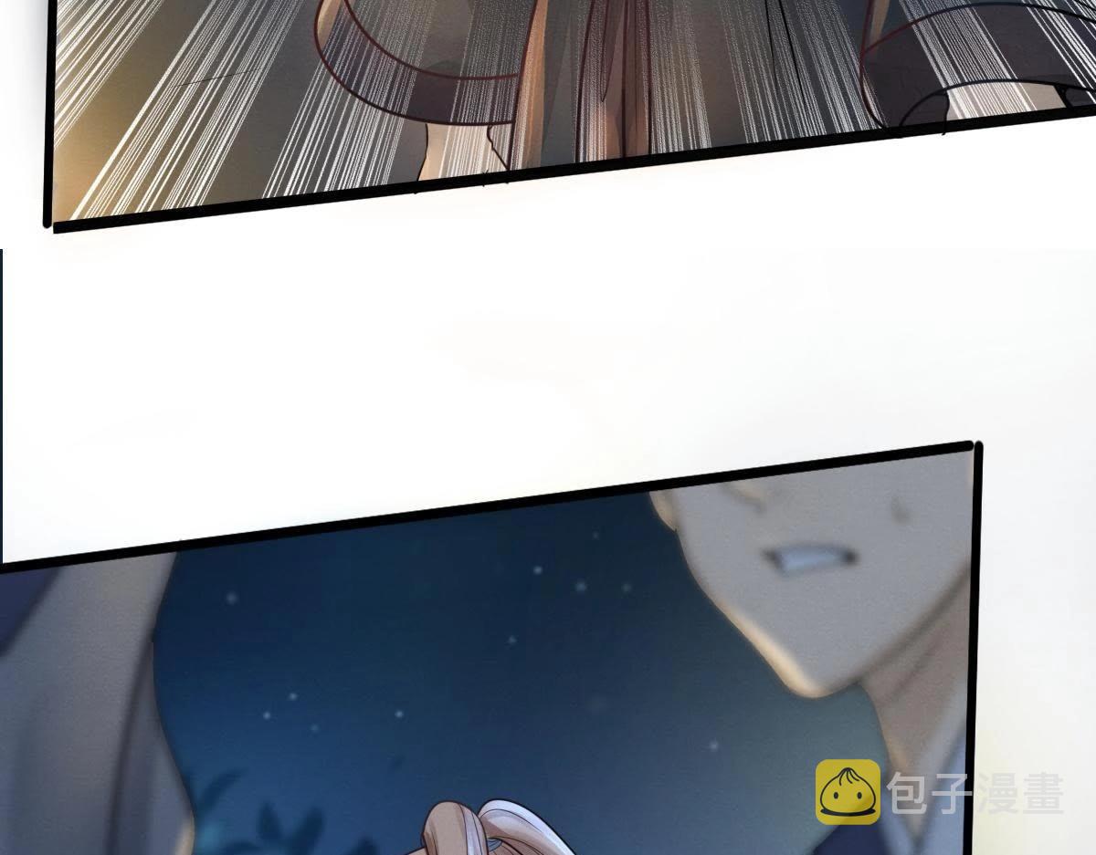 第4话 略施小计118