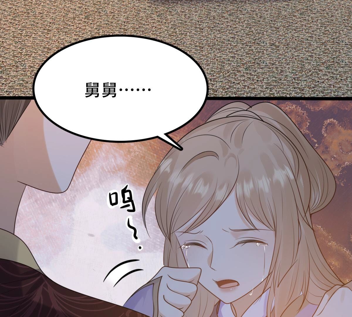 247 第245话  相认64