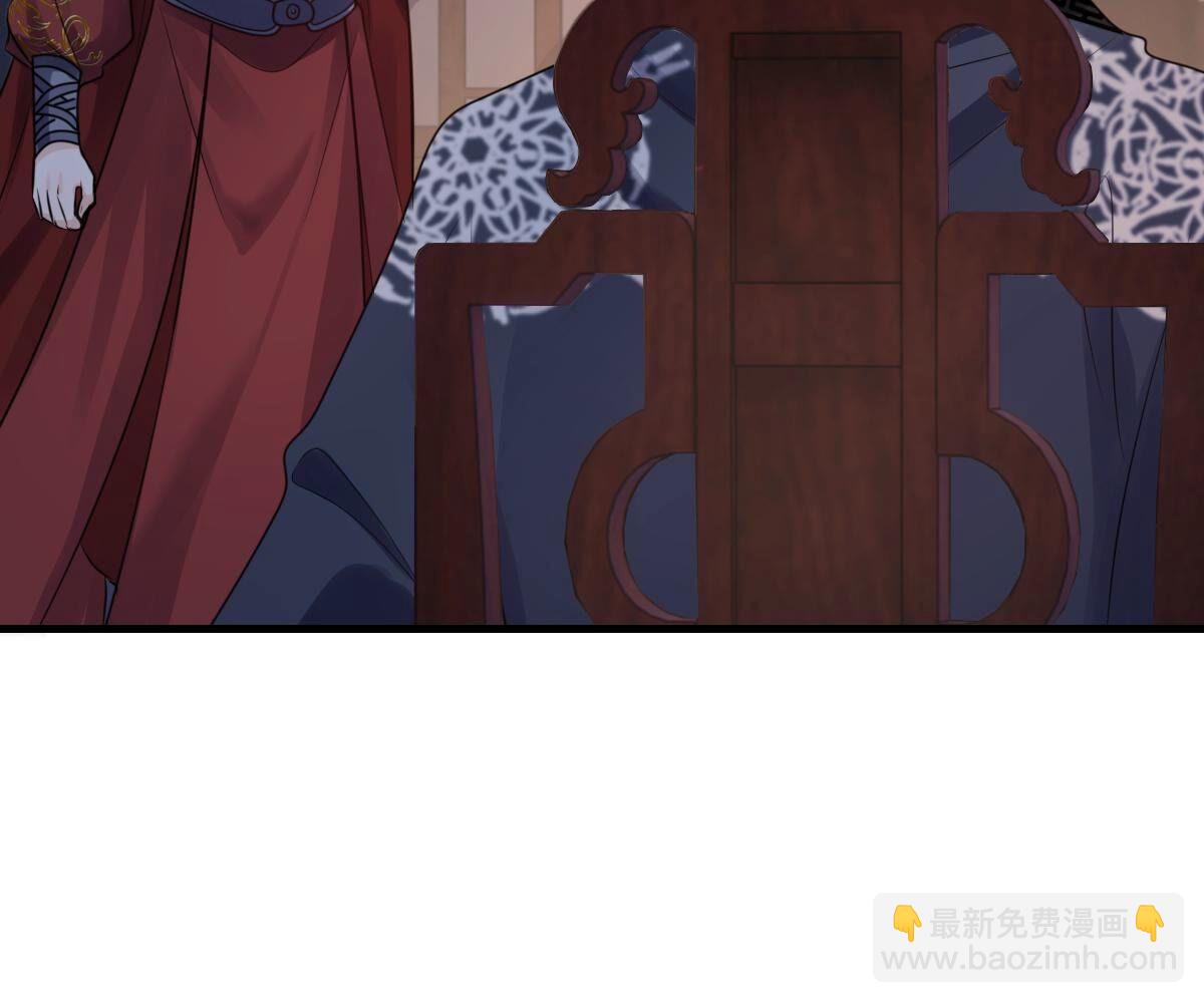 261 第259话 复仇之夜49