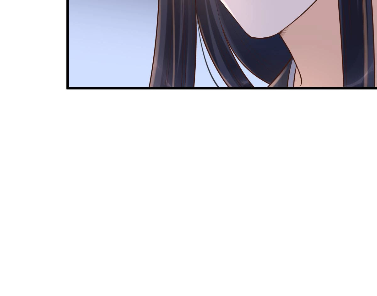 115 第114话 水怪的真面目31