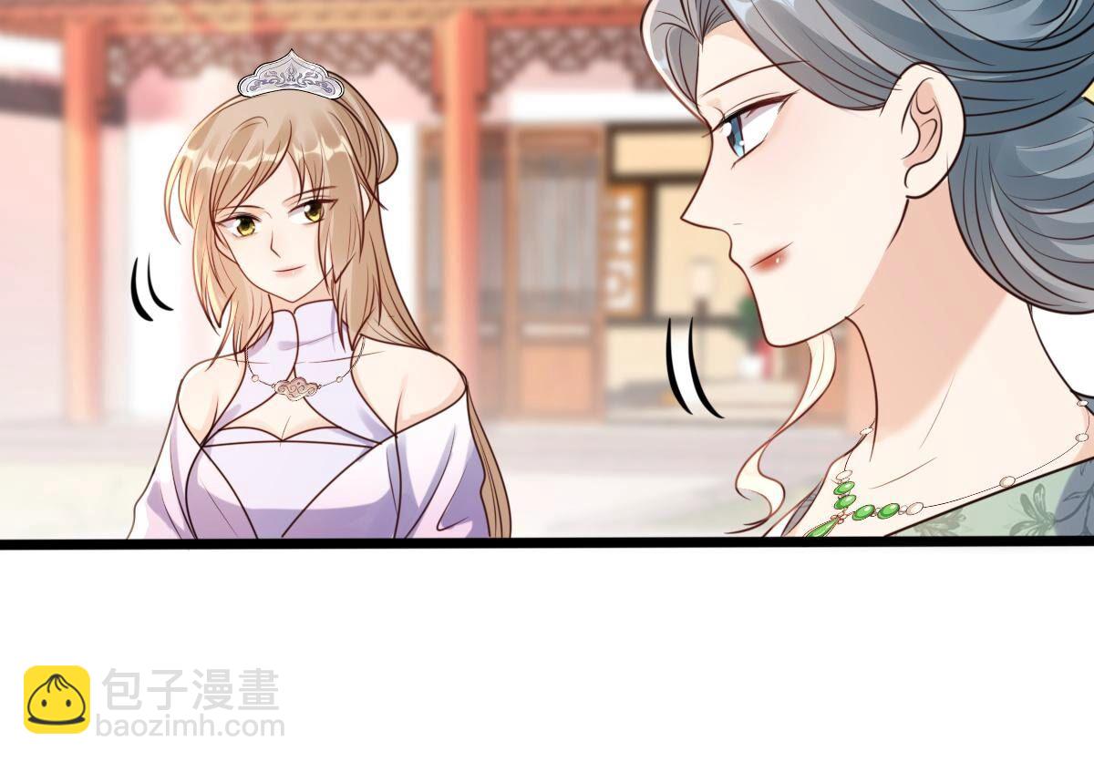 201 第199话 以绝后患62