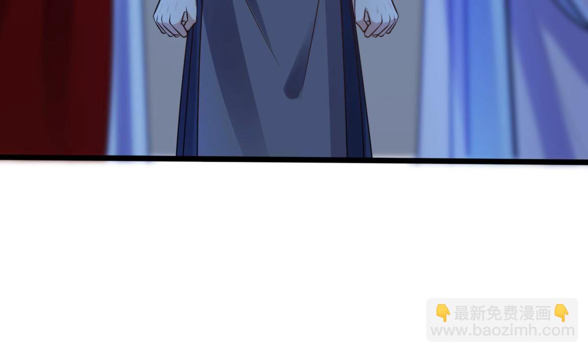 229 第227话  突如其来的表白61
