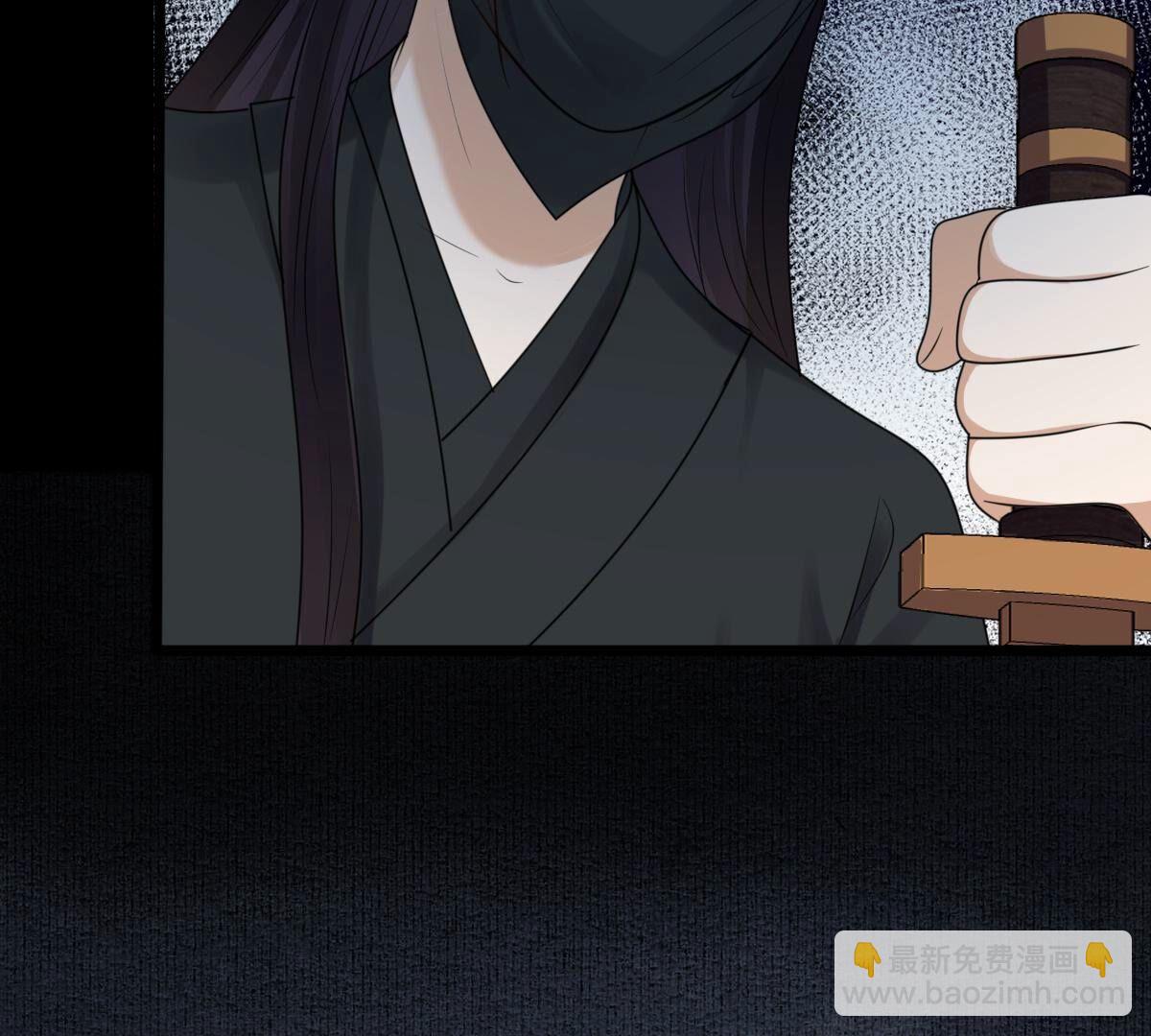 248 第246话  深夜刺杀48