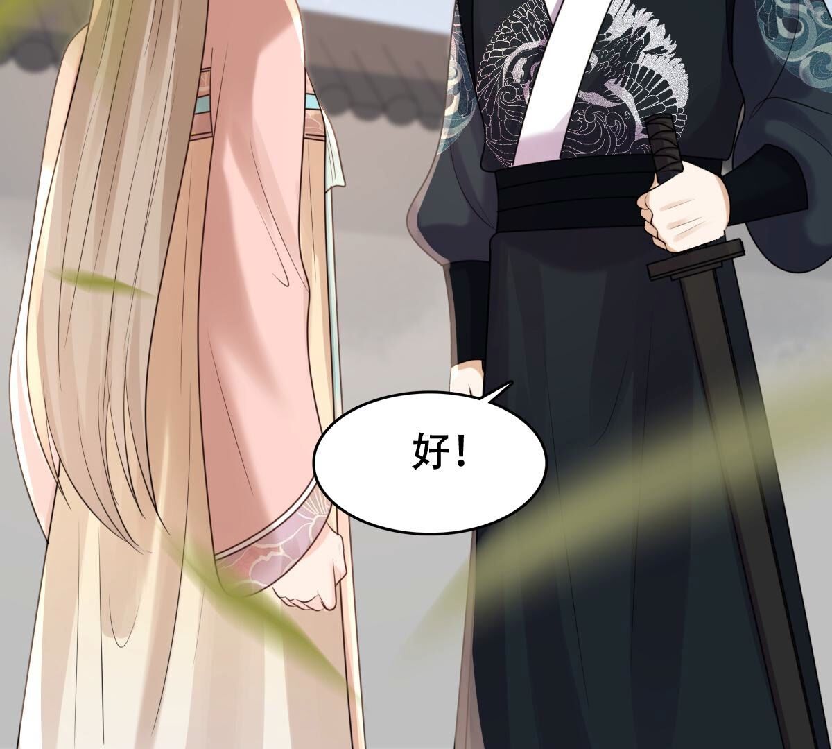 155 第154话 视觉盛宴34