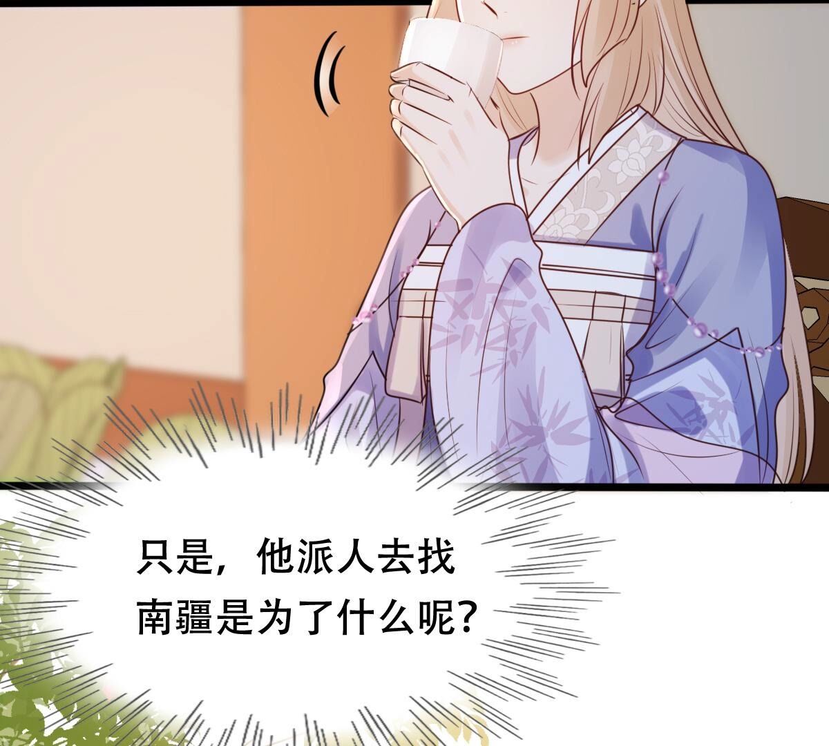 192 第191话 好戏还在后头17