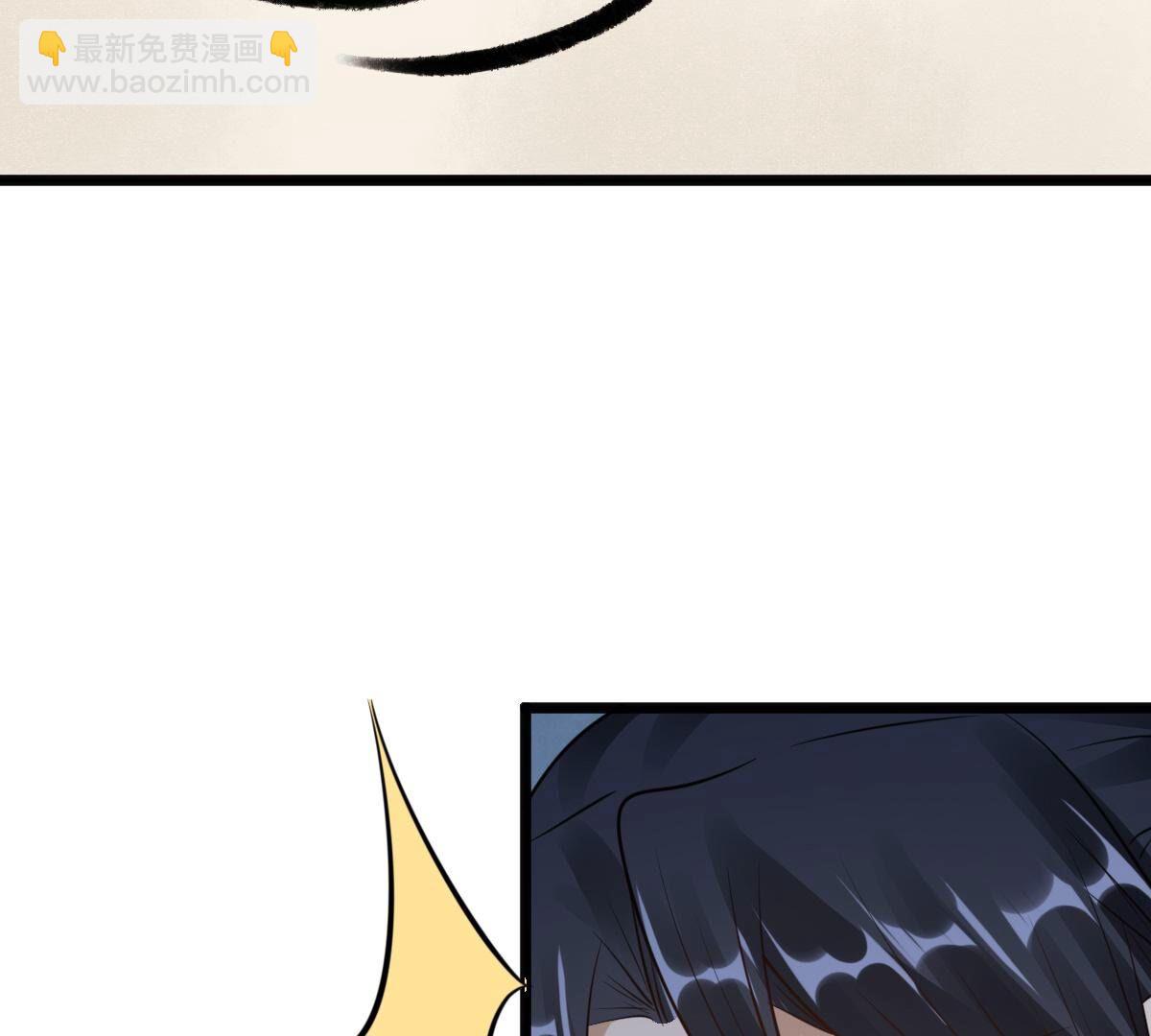 218 第216话  谋害皇后66