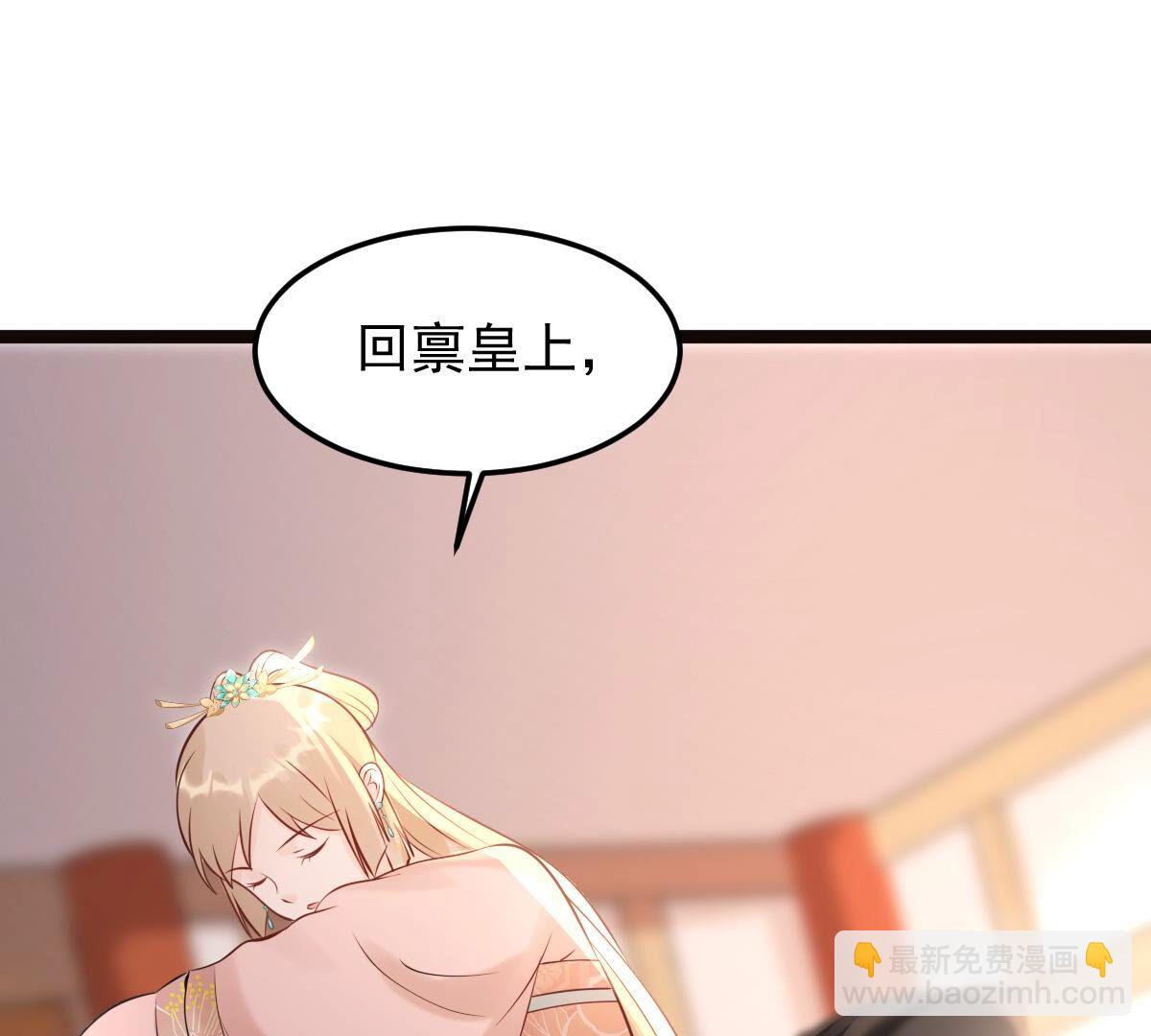 159 第158话 玄王让打的！43