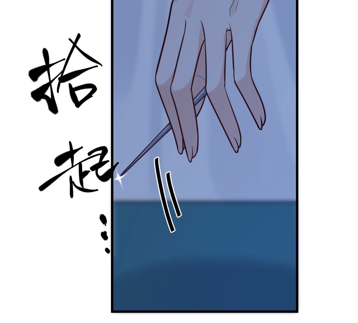 257 第255话 一个都逃不掉！11