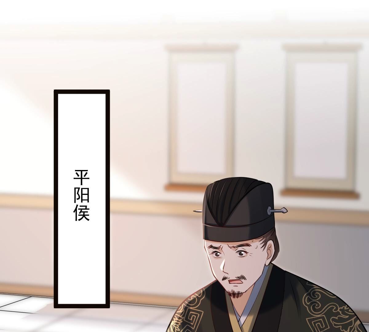 159 第158话 玄王让打的！31