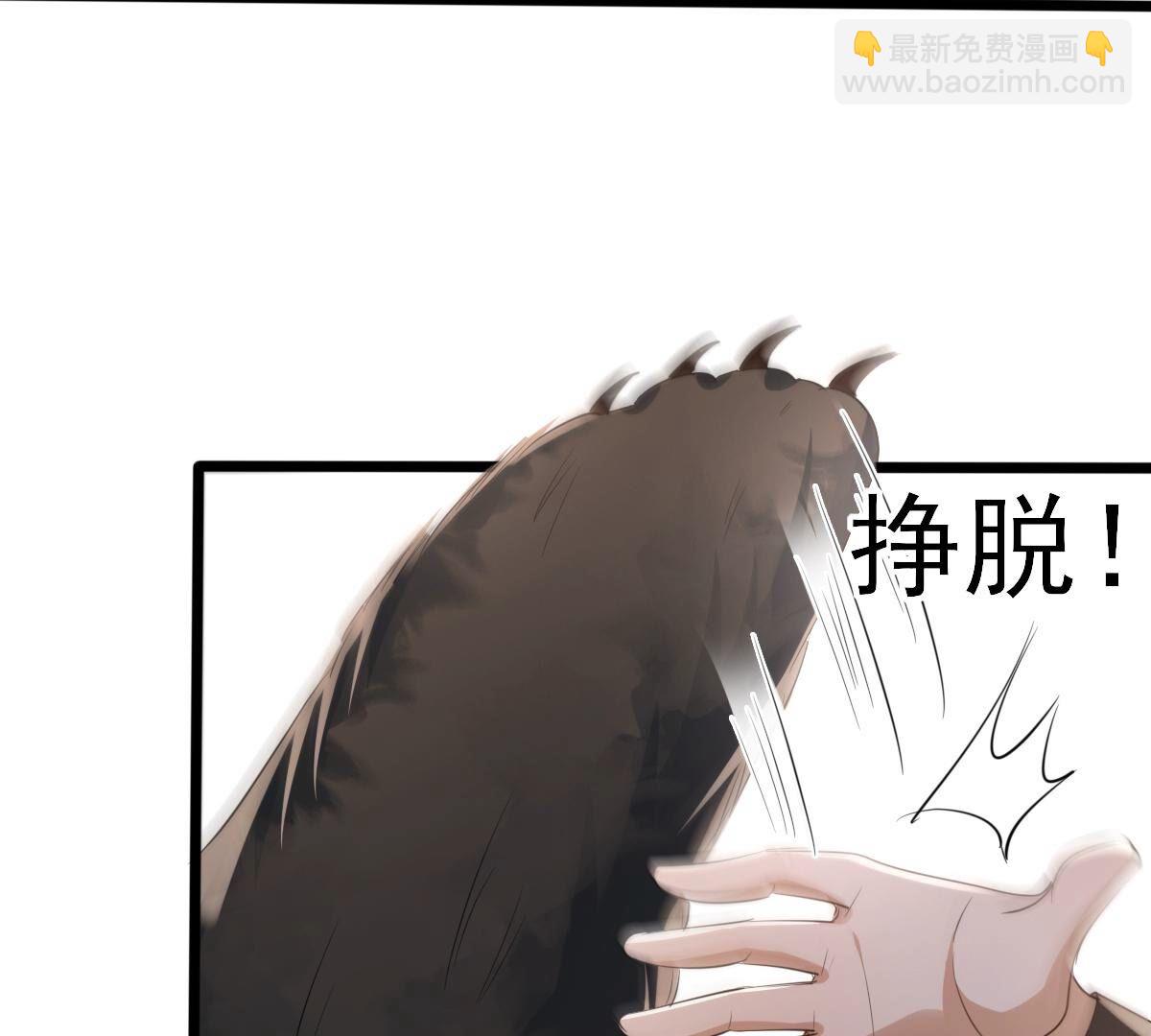 164 第163话 变相炫耀46