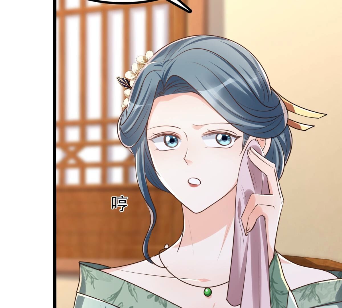 146 第145话 夺权？想得美！5
