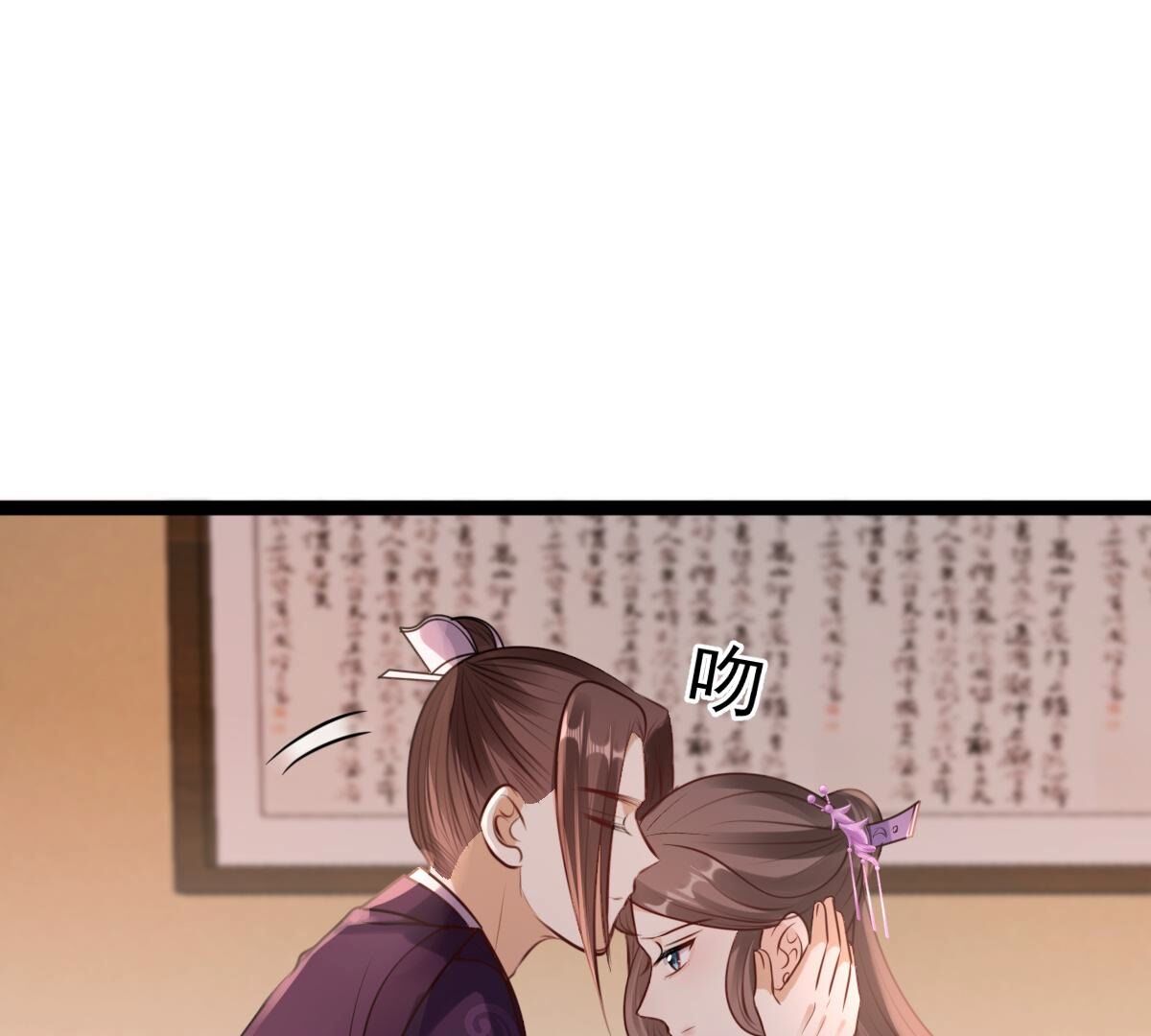 202 第200话 一报还一报20