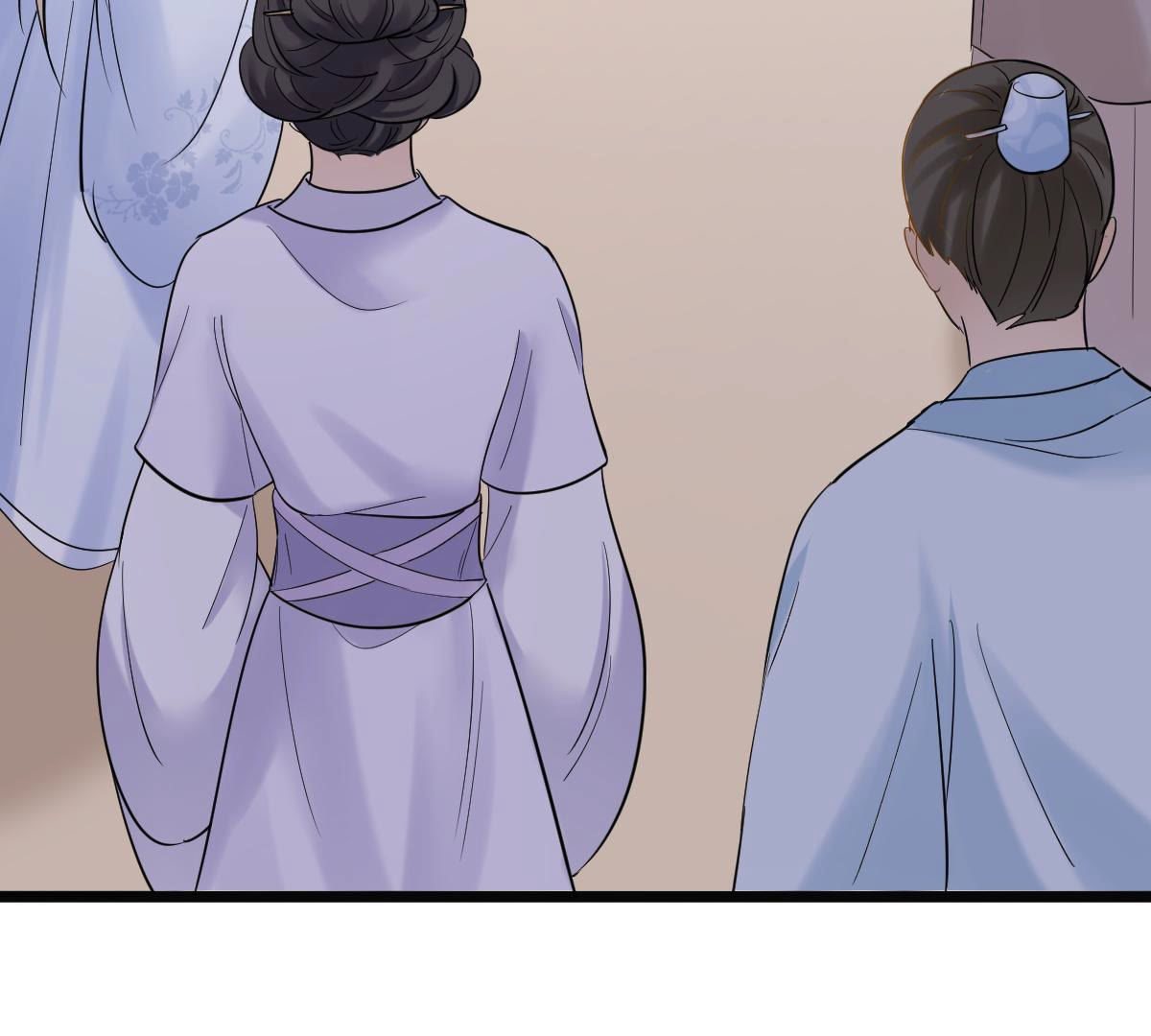 73 第72话 盛心雅惨了！71
