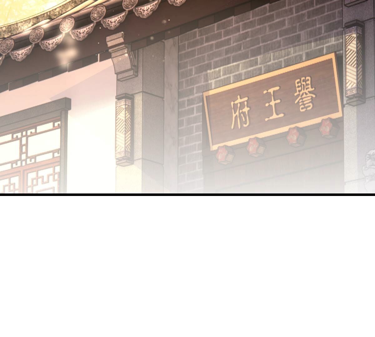 262 第260话 剧终27