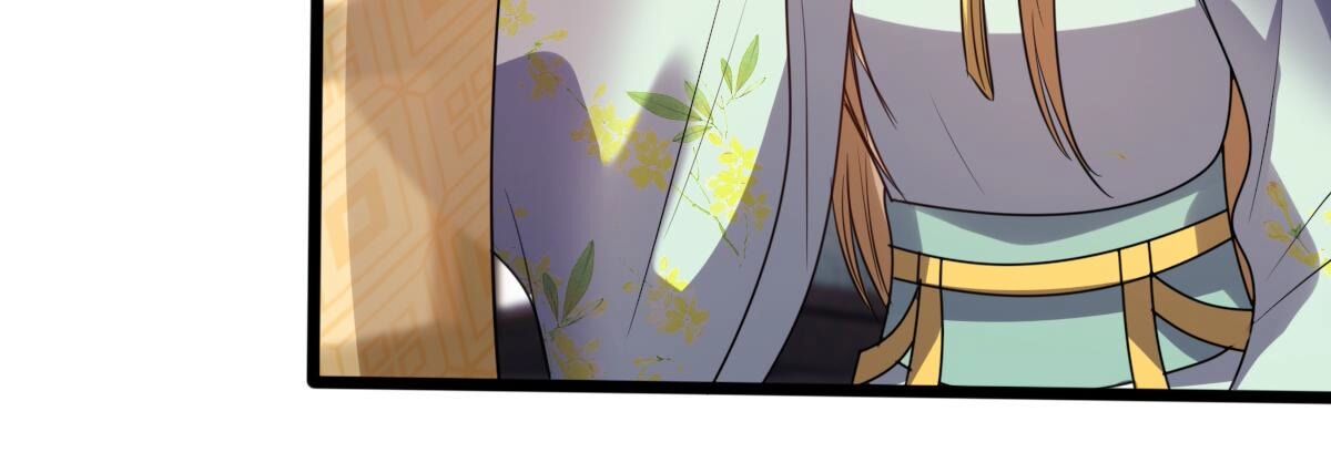 206 第204话 横刀63