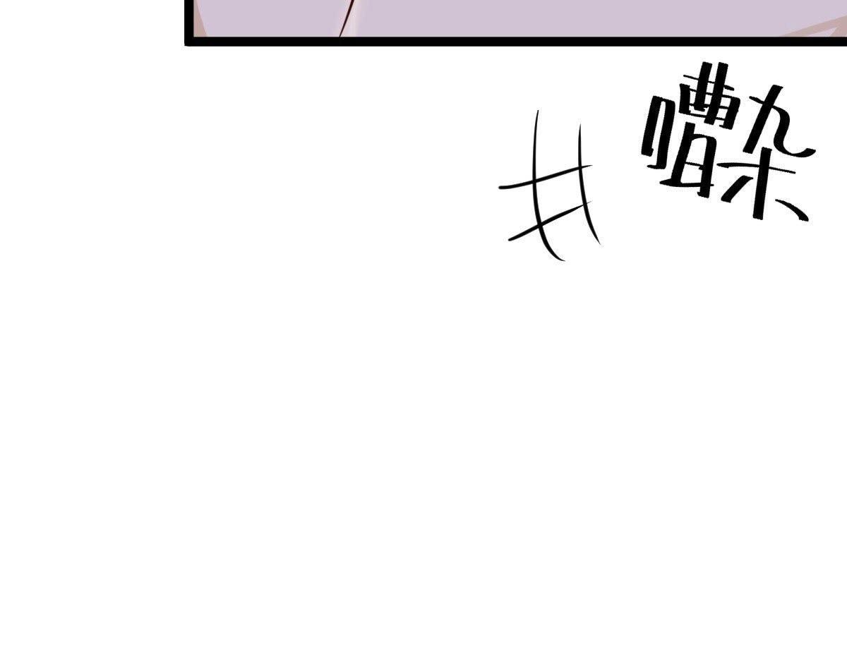 第23话 带头搜身52