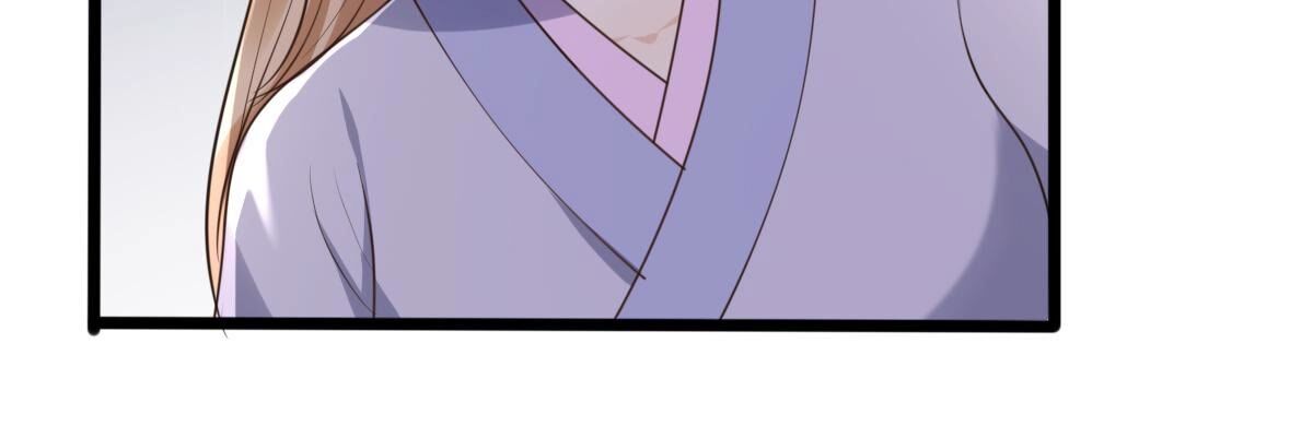 174 第173话 你是奸细23