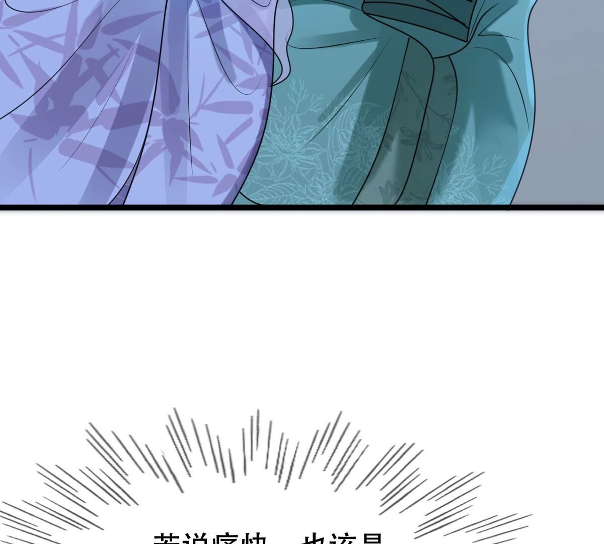 187 第186话 证物来了11