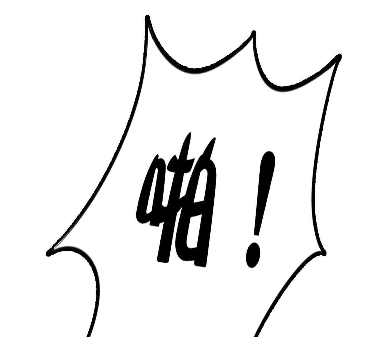 60 第59话 找上门打脸75