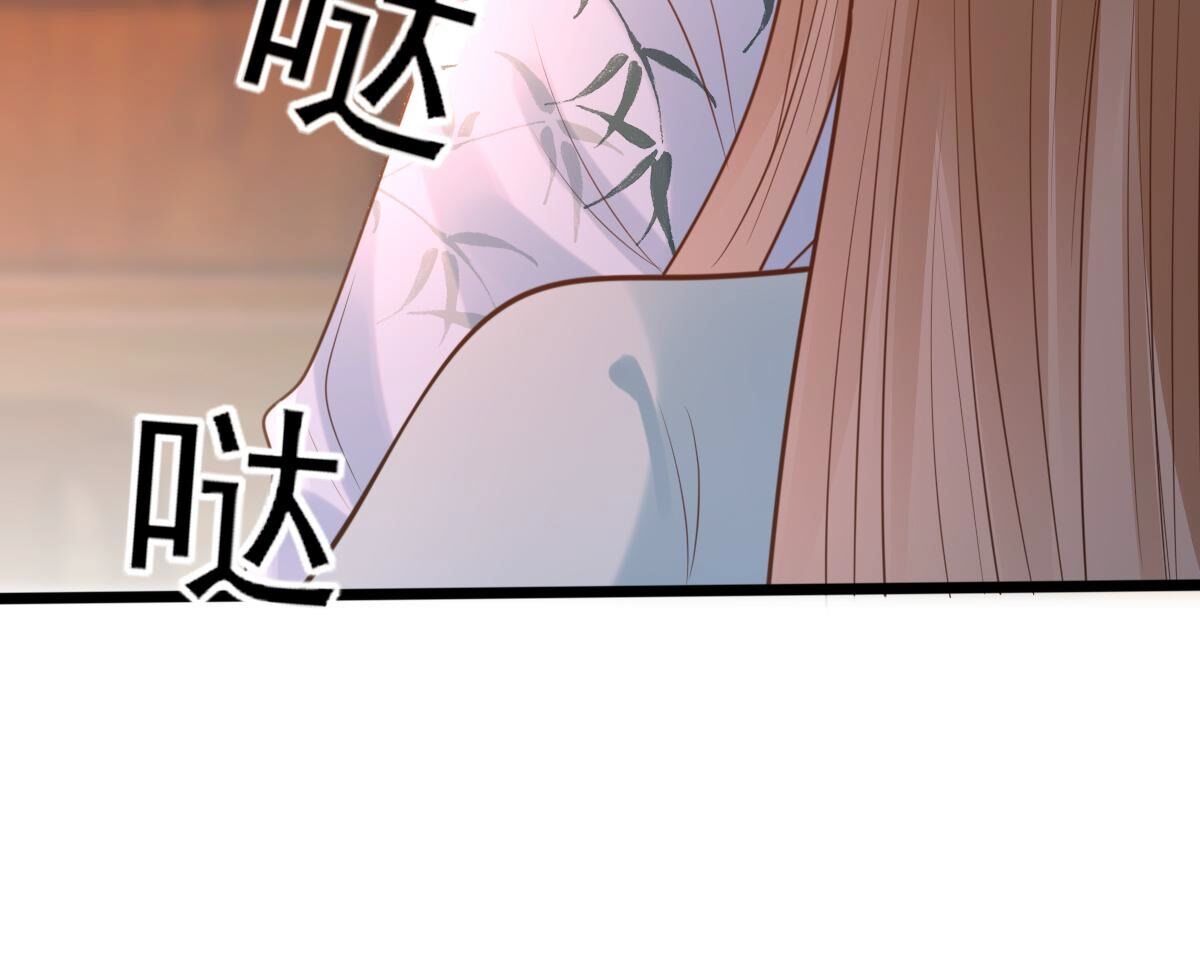 230 第228话  隐藏线44