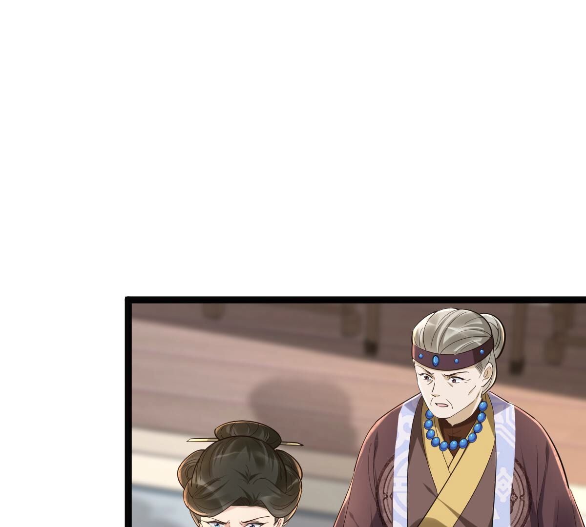 139 第138话 论功行赏44