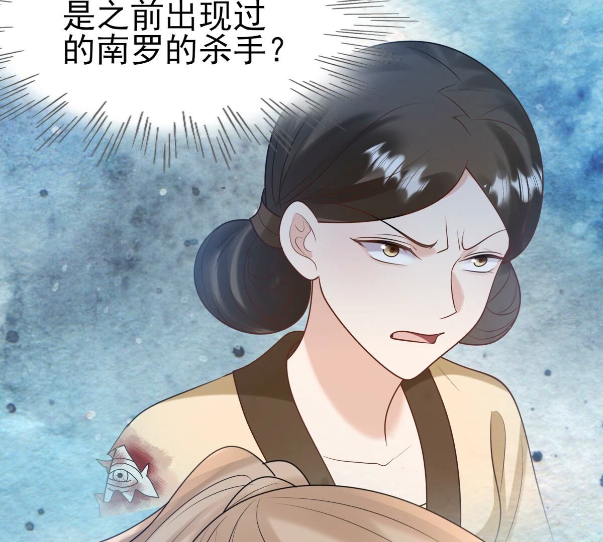 241 第239话  赏赐32